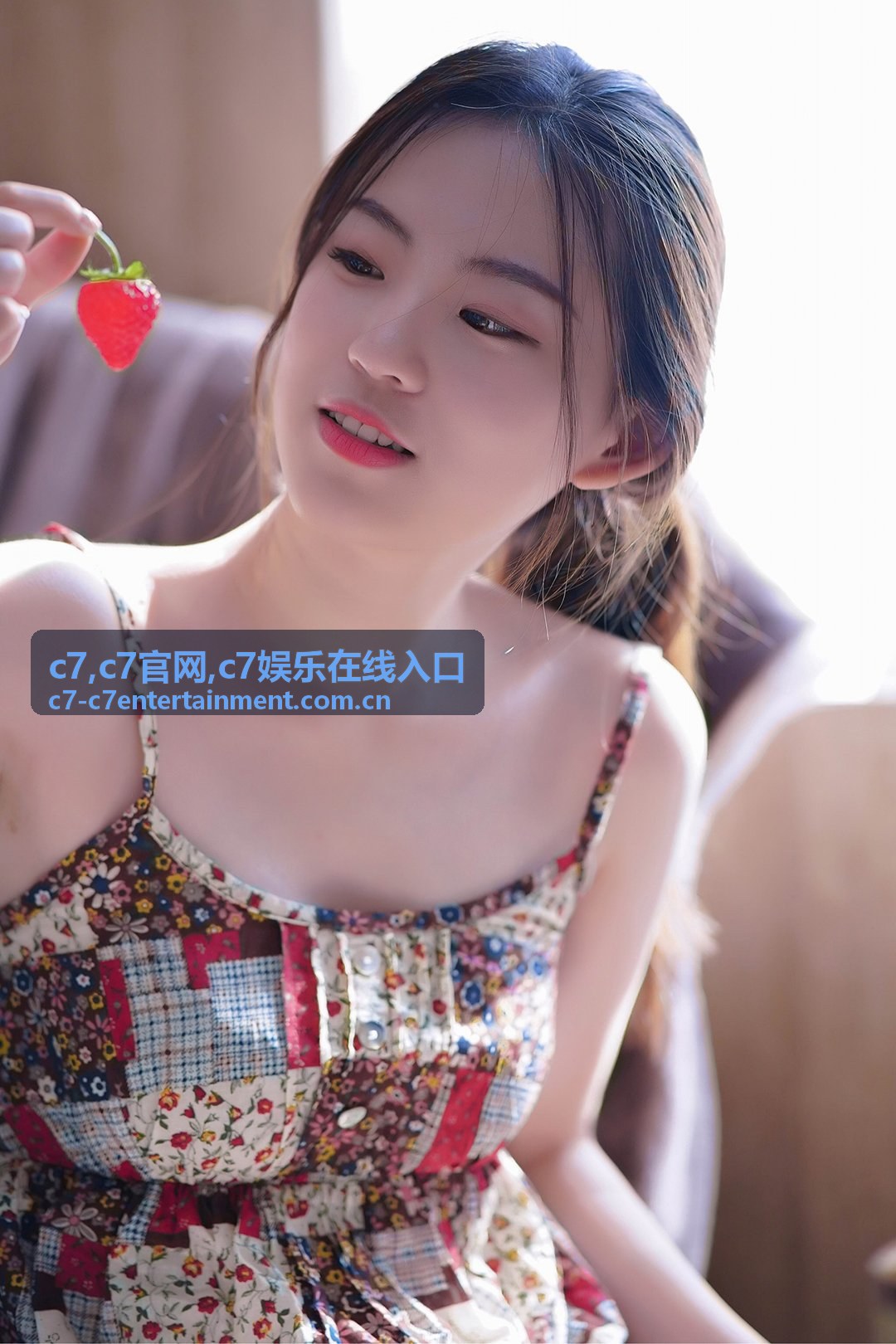 C7官网文章详情背景图